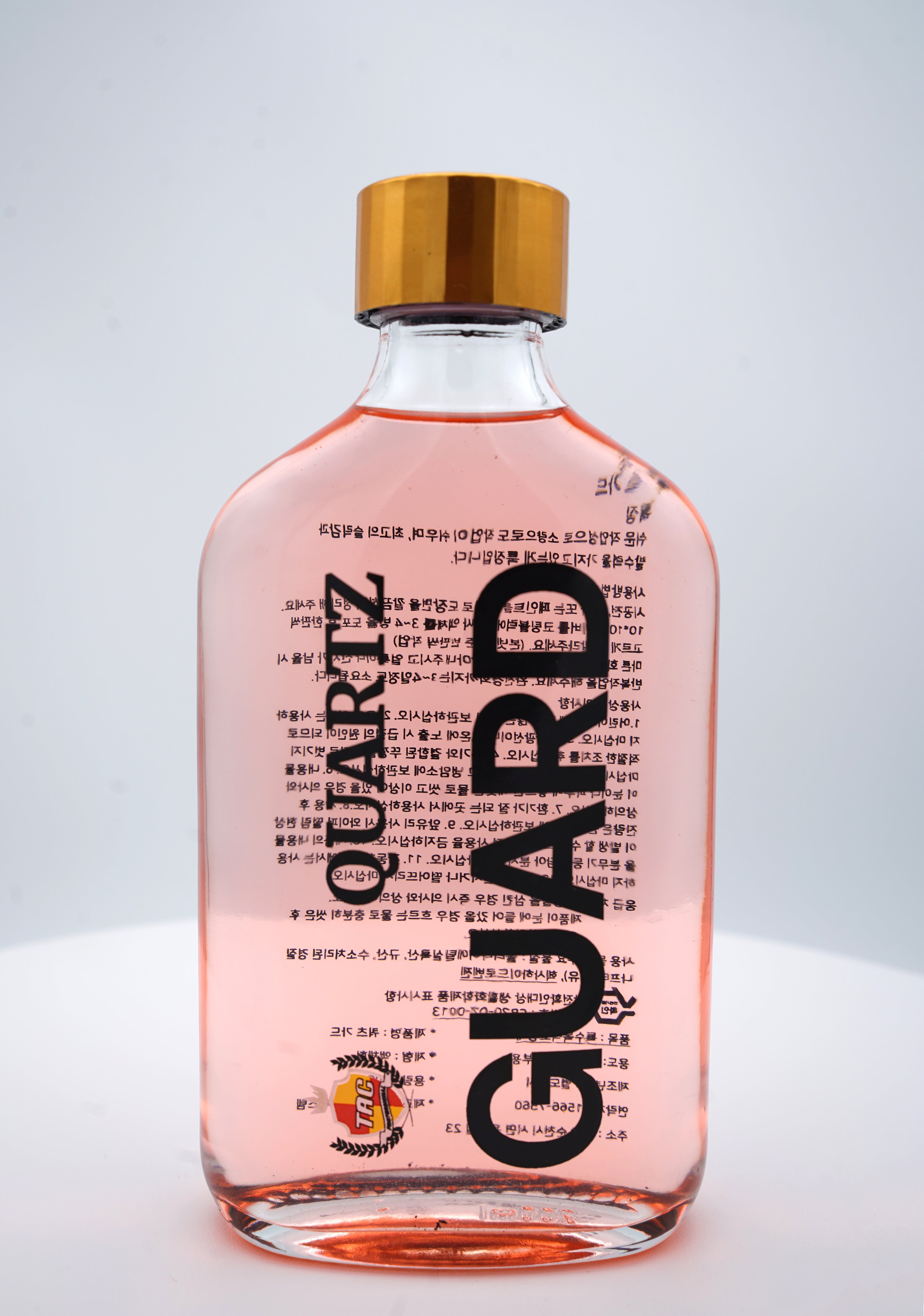 Quartz Guard
