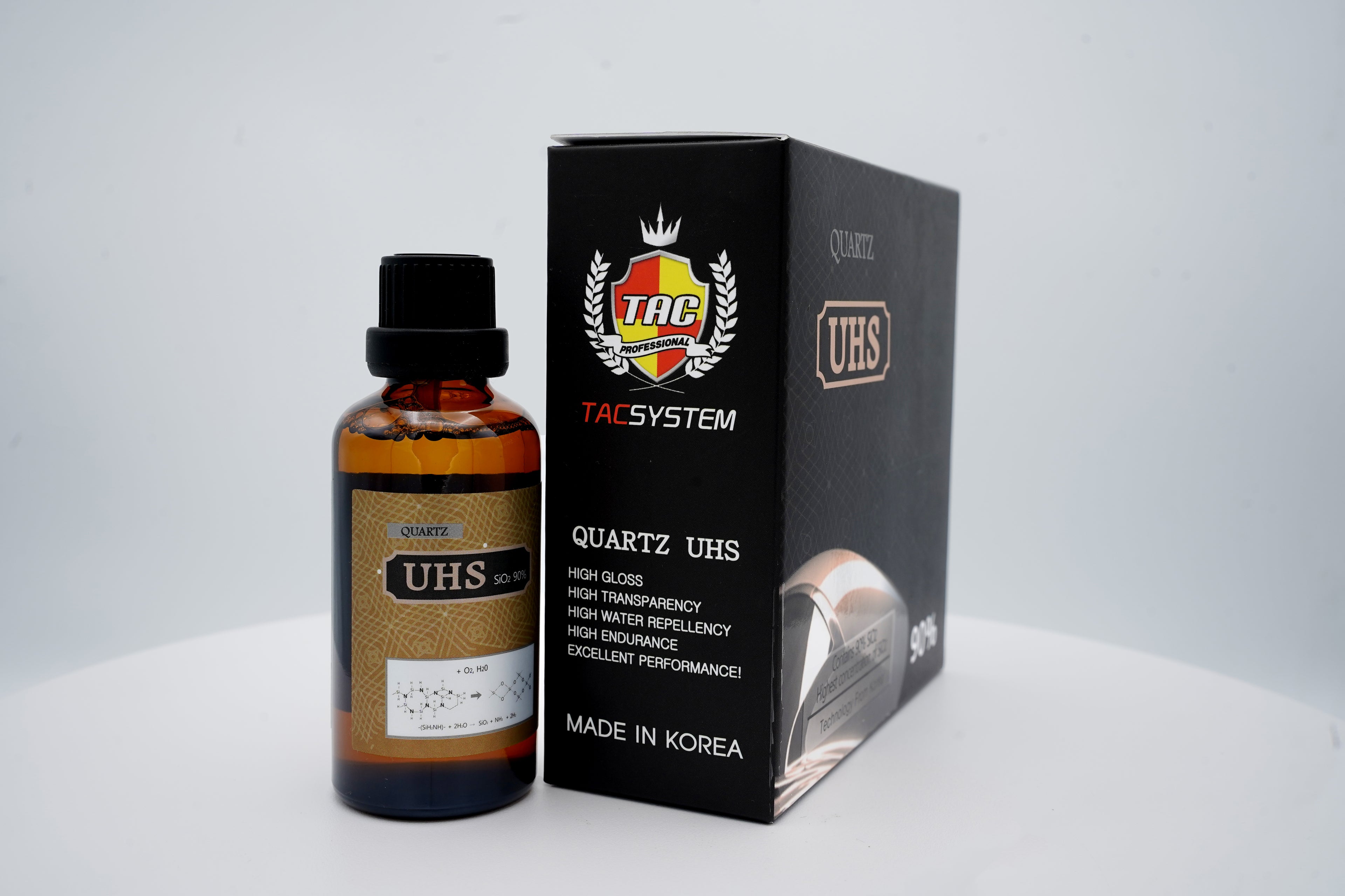 UHS ultra