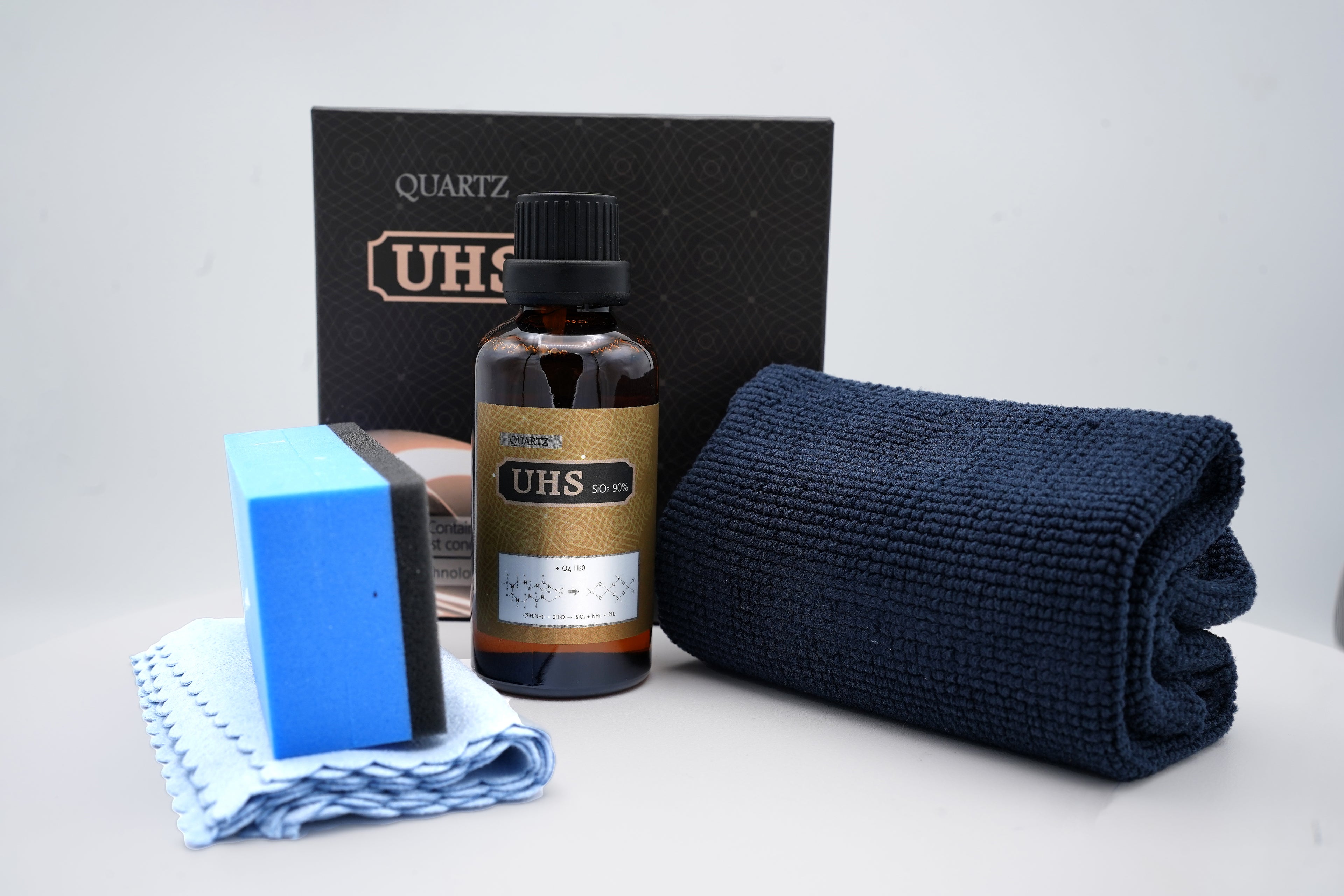 UHS ultra