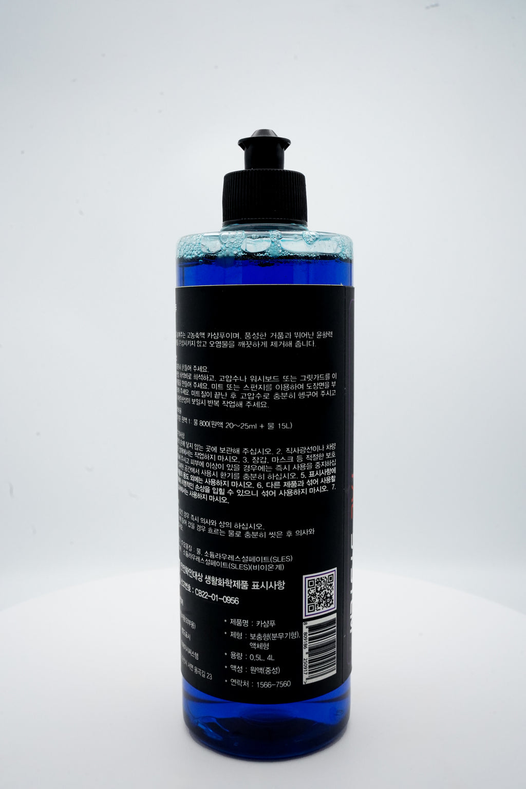 Tac Car Shampoo